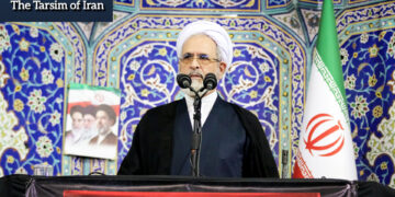 آیت الله علیرضا اعرافی