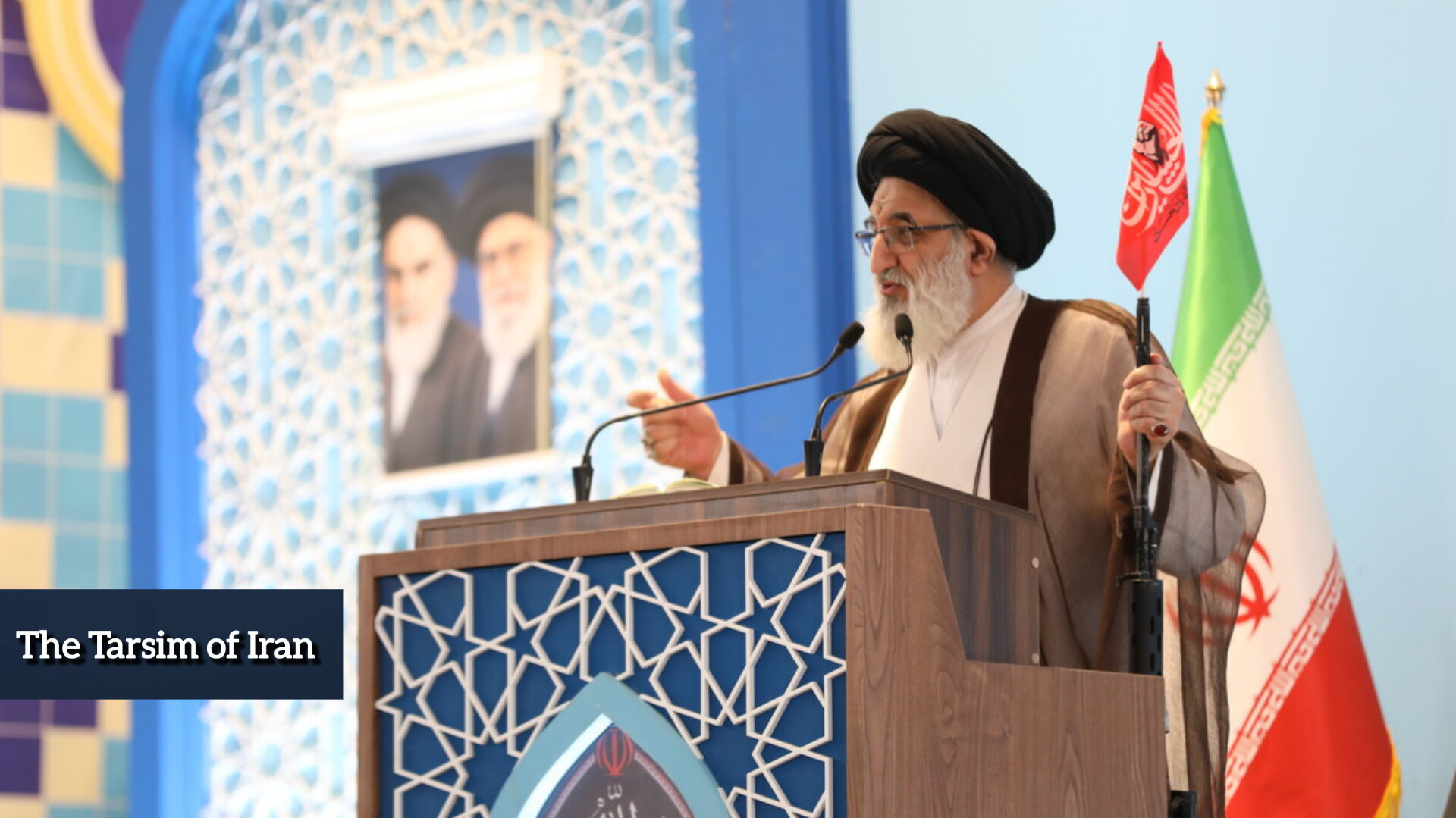 حجت‌الاسلام والمسلمین حسینی همدانی