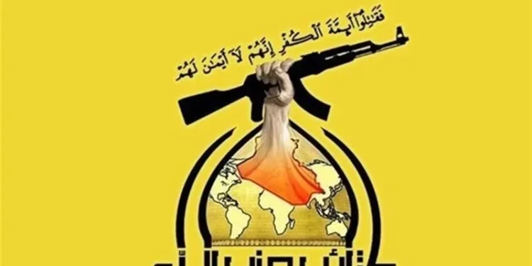 الحمیداوی توقف عملیات نظامی کتائب حزب‌الله علیه دشمن را اعلام کرد