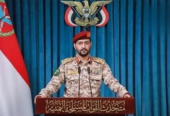 بیانیه یحیی سریع درباره تجاوز عربستان به یمن